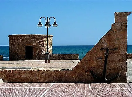 Sunbeach By Kenkohotels Aparthotel La Mata (Torrevieja)